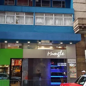Mingle With The Star Hotel Hong Kong